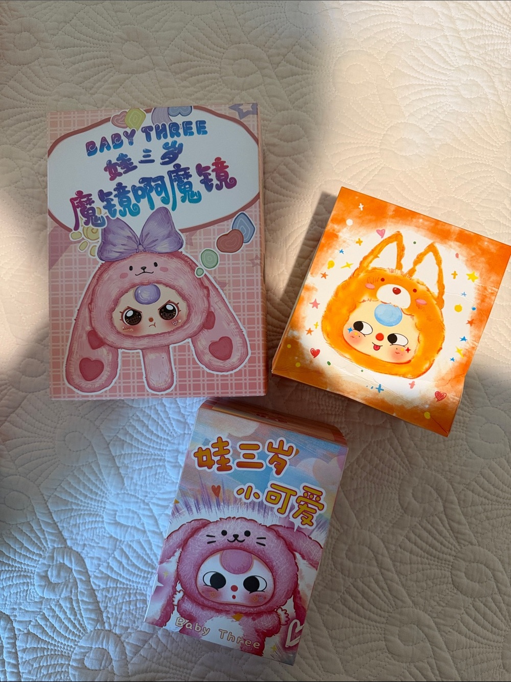Baby Three plush blind boxes - 3 total